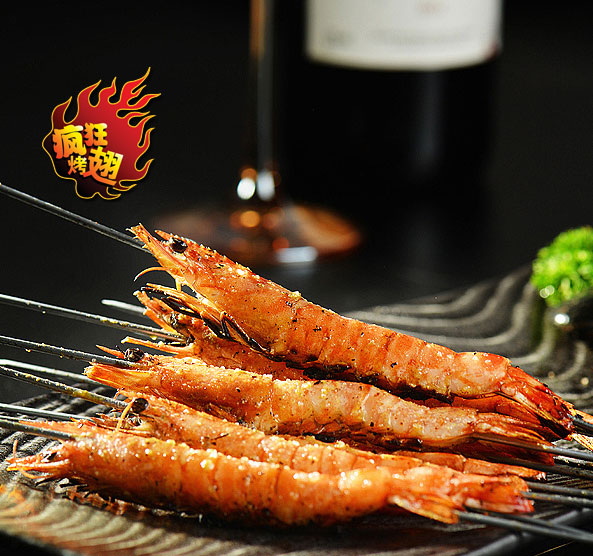 西陵烤鸡翅店加盟